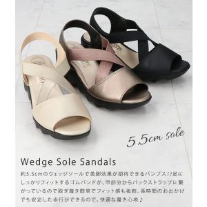 サンダル レディース 厚底 疲れない 歩きやす...の詳細画像2