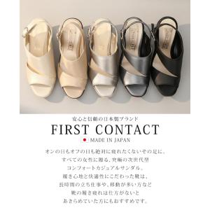 ファーストコンタクト サンダル レディース 疲...の詳細画像1