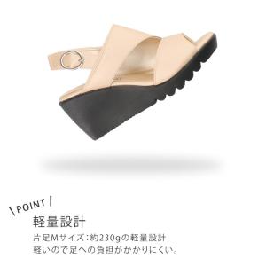 ファーストコンタクト サンダル レディース 疲...の詳細画像5
