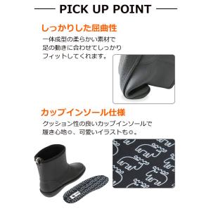 モズ レインブーツ レディース moz ブラッ...の詳細画像2