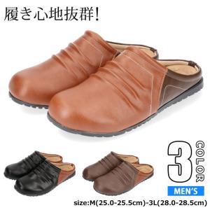 サボ サンダル メンズ ペニーレイン ブラック ブラウン 軽量 クロッグ サンダル スリッパ オフィス 仕事履き 紳士 靴 6004