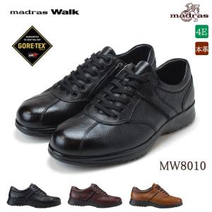 madras Walk（マドラス ウォーク） カジュアルシューズ 本革 4E 幅広