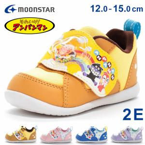 ムーンスター アンパンマン ベビーシューズ スニーカー 履きやすい マジックテープ 軽量 AP B59 かわいい ベビー キッズ 男の子 女の子 子供 幼児 シューズ 靴