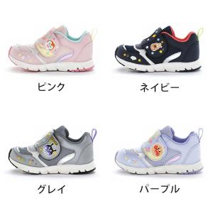 ムーンスター アンパンマン スニーカー キッズ...の詳細画像1