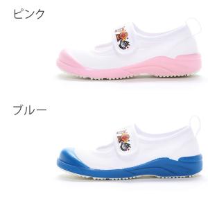 ムーンスター AP LSバレー 上履き 上靴 ...の詳細画像2