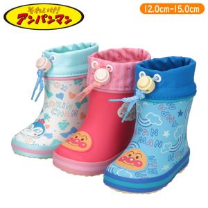 ムーンスター アンパンマン レインブーツ シューズ BB APM22U キッズ ジュニア ショート 白 2E 防水 防寒 軽量 かわいい コキンちゃん 長靴