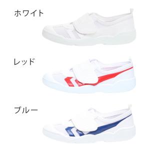 ムーンスター 上履き 上靴 バイオTEF 02...の詳細画像2