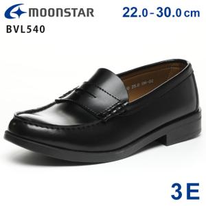 ムーンスター ローファー 学生 男子 滑らない 歩きやすい 痛くない BVL540 ゴム底 黒 軽量 幅広 3E メンズ コインローファー スクールローファー 通学 靴｜はきもの広場