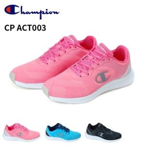 チャンピオン CP ACT003 レディーススニーカー Champion ピンク ターコイズ ブラック 22.0cm〜25.5cm 2E 軽量 通気性 カジュアルシューズ 女性 靴【1911】