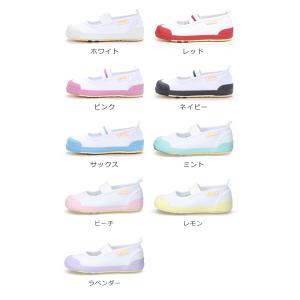 上履き 上靴 ムーンスター キャロット ST1...の詳細画像3