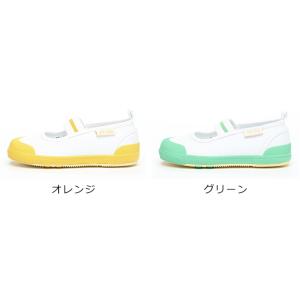 上履き 上靴 ムーンスター キャロット ST1...の詳細画像4