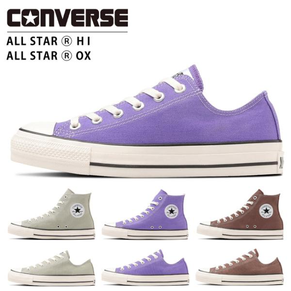 コンバース オールスター (R) OX HI レディース メンズ スニーカー ハイカット ローカット...