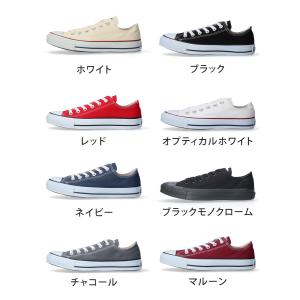コンバース スニーカー レディース メンズ 靴...の詳細画像2