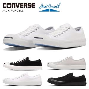 CONVERSE スリッポン JACK PURCELL LOAFER RH YU NAGABA