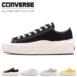 CONVERSE（コンバース） レディース AS LIGHT PLTS PG OX オールスター