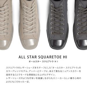 コンバース オールスター スクエアトウ HI ...の詳細画像1