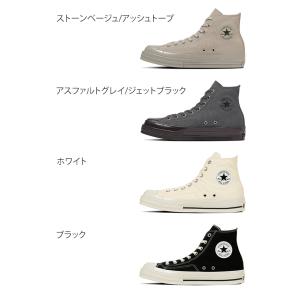 コンバース オールスター スクエアトウ HI ...の詳細画像2