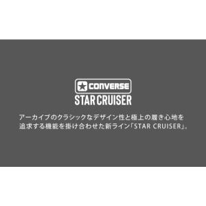 コンバース スターファイヤーSC RE スニー...の詳細画像1