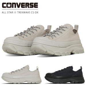 CONVERSE コンバース スニーカー メンズ レディース
