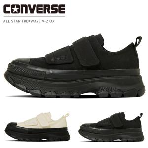 CONVERSE（コンバース） オールスター アール トレックウエーブ