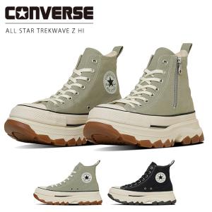 コンバース 厚底スニーカー トレックウェーブ CONVERSE コンバース スニーカー レディース メンズ 厚底