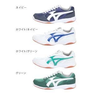 ムーンスター 体育館シューズ ジムスター 2足...の詳細画像4