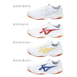 ムーンスター 体育館シューズ ジムスター S4...の詳細画像2