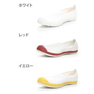 ムーンスター 上履き 上靴 子供 キッズ 抗菌...の詳細画像2
