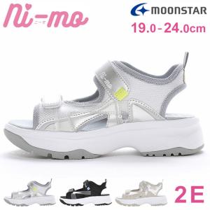 ムーンスター ニーモ サンダル キッズ 厚底 女の子 歩きやすい 疲れない 履きやすい 軽量 2E おしゃれ かわいい NM J130 靴