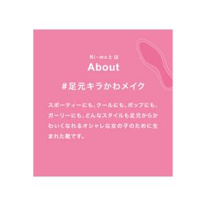 ムーンスター ニーモ サンダル キッズ 厚底 ...の詳細画像2