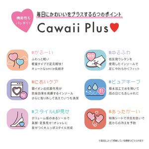 ムーンスター ニーモ サンダル キッズ 厚底 ...の詳細画像3