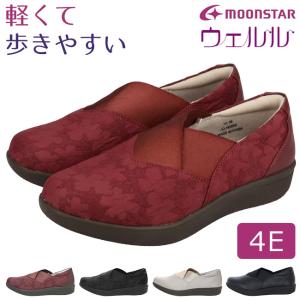 ムーンスター ウェルル01 スリッポン コンフォートシューズ レディース 高齢者 4E 幅広 スニーカー シニア 介護靴 リハビリ シューズ 靴