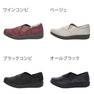 ムーンスター ウェルル01 スリッポン コンフ...の詳細画像2