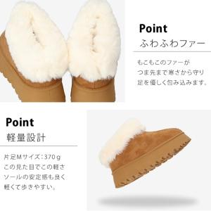 ムートンブーツ スリッポン レディース 厚底 ...の詳細画像4