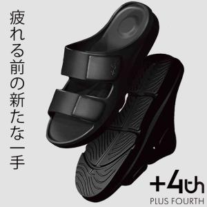 プラスフォース サンダル メンズ レディース 履きやすい 歩きやすい 疲れない 疲れにくい 痛くない アライメントサンダル おしゃれ オフィス シューズ 靴 94004