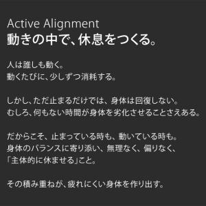 プラスフォース サンダル メンズ レディース ...の詳細画像2