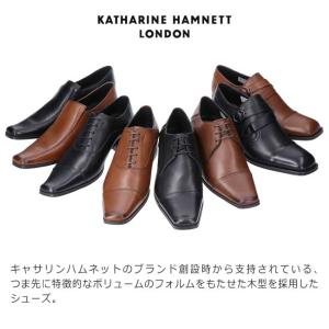 キャサリン ハムネット ロンドン ビジネスシュ...の詳細画像1
