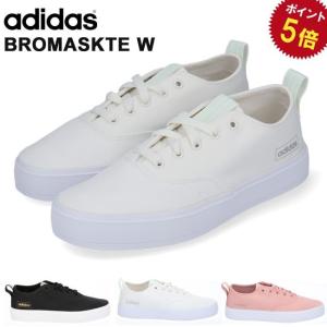 Adidas アディダス レディーススニーカー 素材 キャンバス 布 の商品一覧 ファッション 通販 Paypayモール