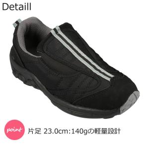 レディース モック スニーカー 黒 軽量 厚底...の詳細画像4