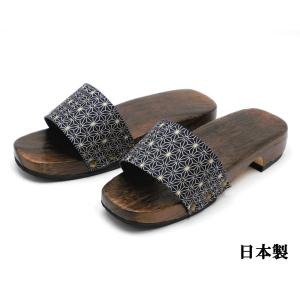 男性用 焼磨き 桐 サンダル下駄 和柄 日本製　麻の葉柄