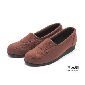 3E 幅広 ワイド ヒロココシノファム レディース HIROKO KOSHINO FEMME