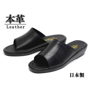 メンズ 本革 前開きサンダル  オープントゥサンダル