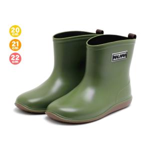 キッズ カラーレインシューズ ショート長靴　カーキ (在庫処分)