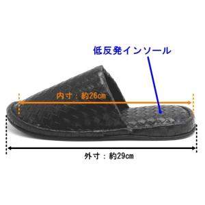 メンズ おしゃれな型押しメッシュ レザー調スリ...の詳細画像2