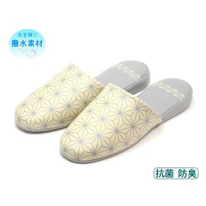 和モダン 麻の葉柄 ビニールスリッパ 抗菌・防臭加工 トイレ キッチン Lサイズ 　グレー