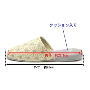 和モダン 麻の葉柄 ビニールスリッパ 抗菌・防...の詳細画像3