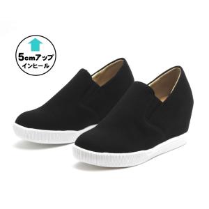5cmインヒール シークレット スリッポンシュー...の商品画像