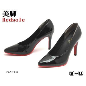 アーモンドトゥ レッドソールパンプス ピンヒール　ブラックエナメル  (在庫処分)