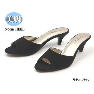 美脚 オープントゥミュール 5.5cm ローヒール 低反発インソール　サテンブラック