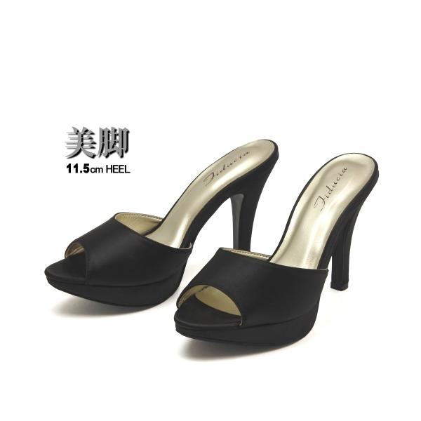 美脚 オープントゥミュール 11.5cm ピンヒール 低反発インソール　サテンブラック